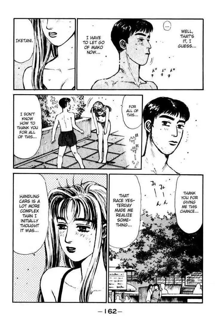 Initial D Chapter 62 18